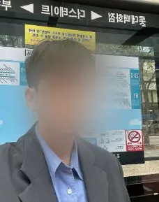 남자컷 시술 후 고객 리뷰 사진 1